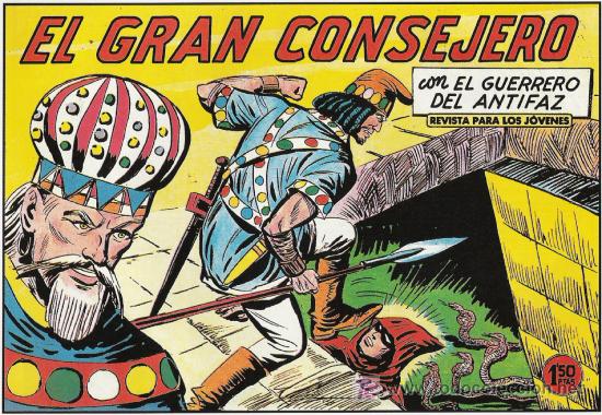 Tebeos: EL GUERRERO DEL ANTIFAZ N&ordm; 418 - Foto 1