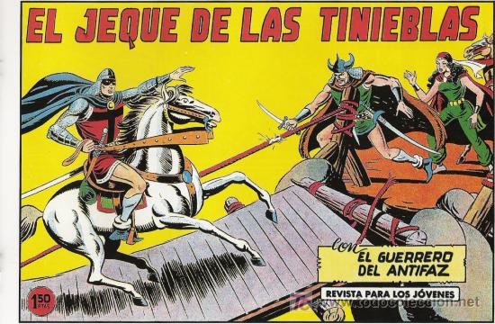 Tebeos: EL GUERRERO DEL ANTIFAZ N&ordm; 424 - Foto 1