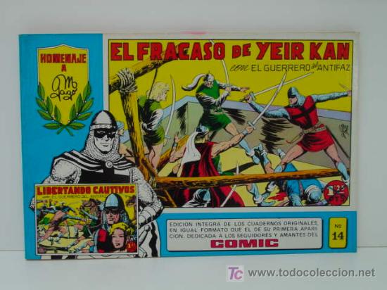 Tebeos: GUERRERO DEL ANTIFAZ - Foto 4