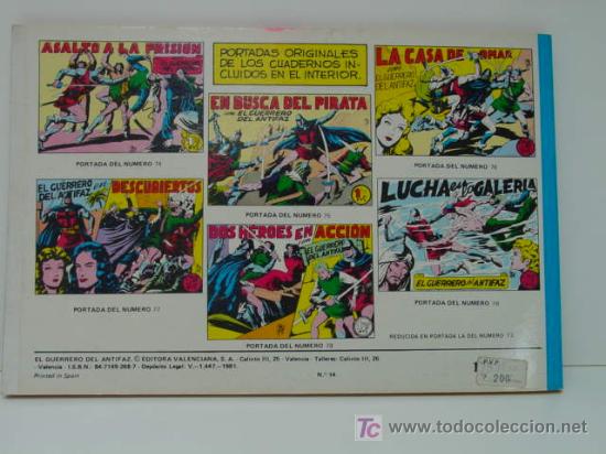 Tebeos: GUERRERO DEL ANTIFAZ - Foto 5