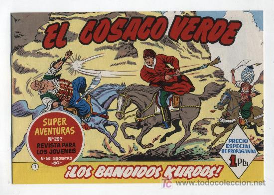 Tebeos: El cosaco Verde. n&ordm;  1.  REEDICION - Foto 1