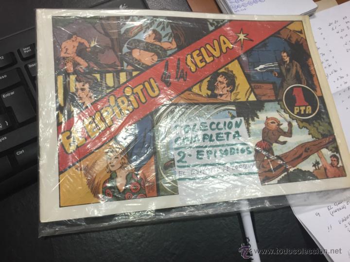 Tebeos: el espiritu de la selva completa - Foto 1