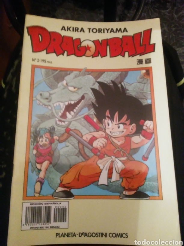 Tebeos: Dragonball serie amarilla numero2 - Foto 1