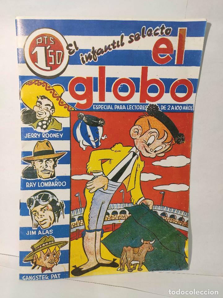 Tebeos: EL GLOBO EL INFANTIL SELECTO. (REEDICI&Oacute;N) - Foto 1