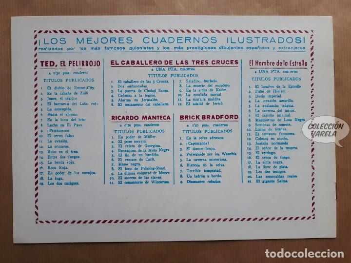 Tebeos: El Rey de la Jungla n&ordm; 1 - Reedici&oacute;n - Foto 2