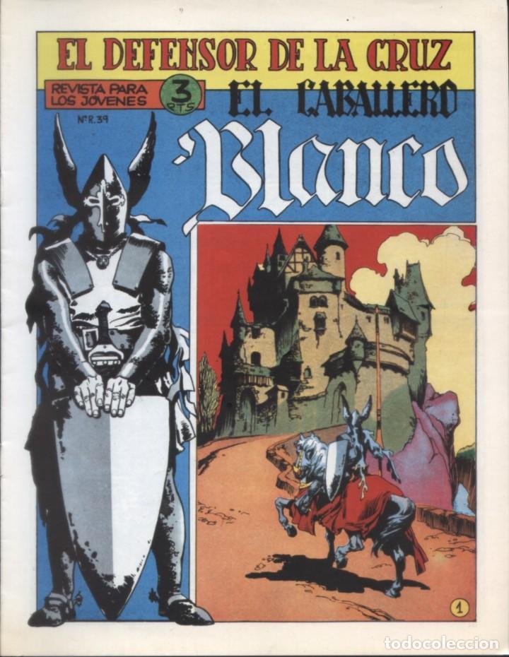 Tebeos: EL CABALLERO BLANCO FACSIMIL COMPLETO - Foto 1