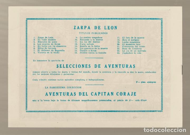 Tebeos: ZARPA DE LE&Oacute;N N&ordm; 24 - JUGANDOSE LA VIDA - FACSIMIL - Foto 2