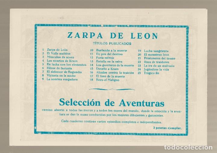 Tebeos: ZARPA DE LE&Oacute;N N&ordm; 25 - TR&Aacute;GICO FIN - FACSIMIL - Foto 2