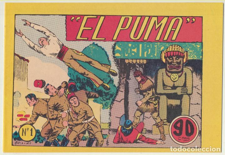 Tebeos: El Puma n&ordm; 1. Reedici&oacute;n - Foto 1