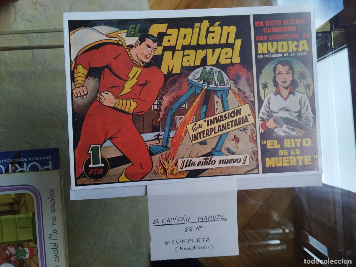 Tebeos: El Capit&aacute;n Marvel (88 N&uacute;meros -Completa-) - Foto 1