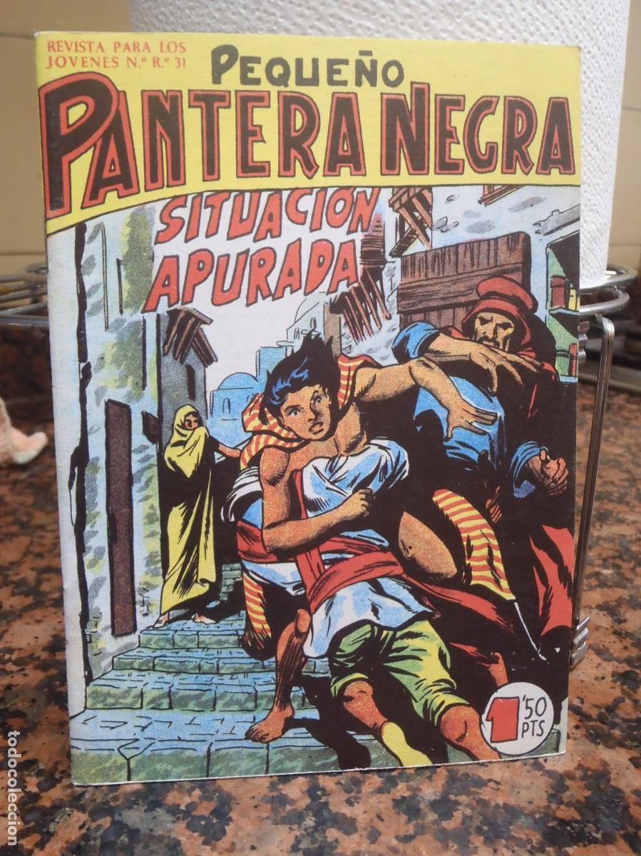 Tebeos: PEQUE&Ntilde;O PANTERA NEGRA - N&ordm; 89 - FACSIMIL - Foto 1
