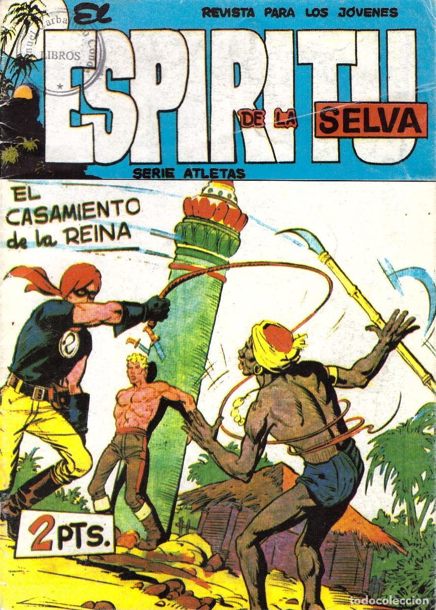 Tebeos: Comic Espiritu de la selva, n&ordm; 35 - Foto 1
