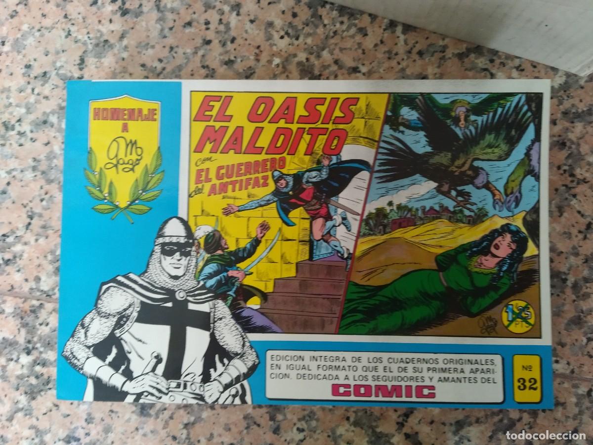 Tebeos: El Guerrero del Antifaz N&ordm; 32 - Foto 1
