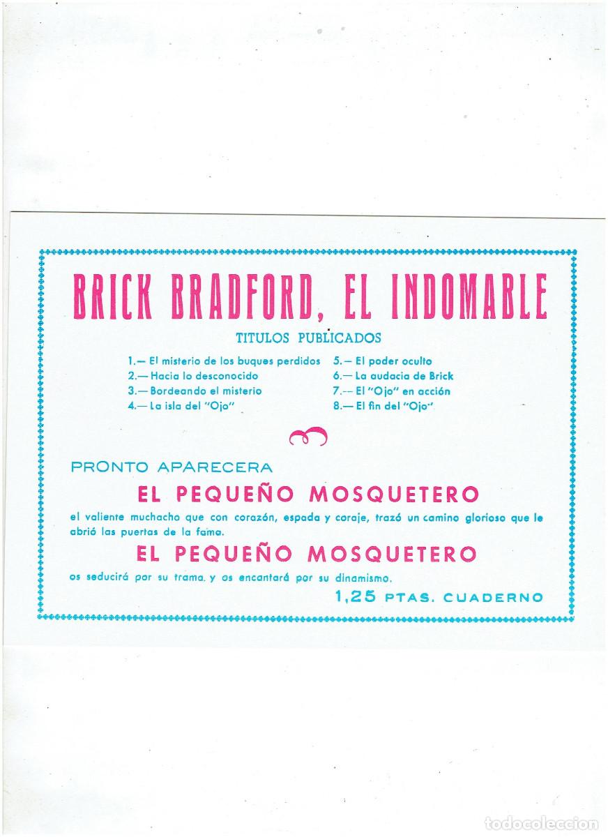 Tebeos: R * BRICK EL INDOMABLE * COMPLETA 8 NUMEROS * REEDICION IMPECABLE 1983 * - Foto 11