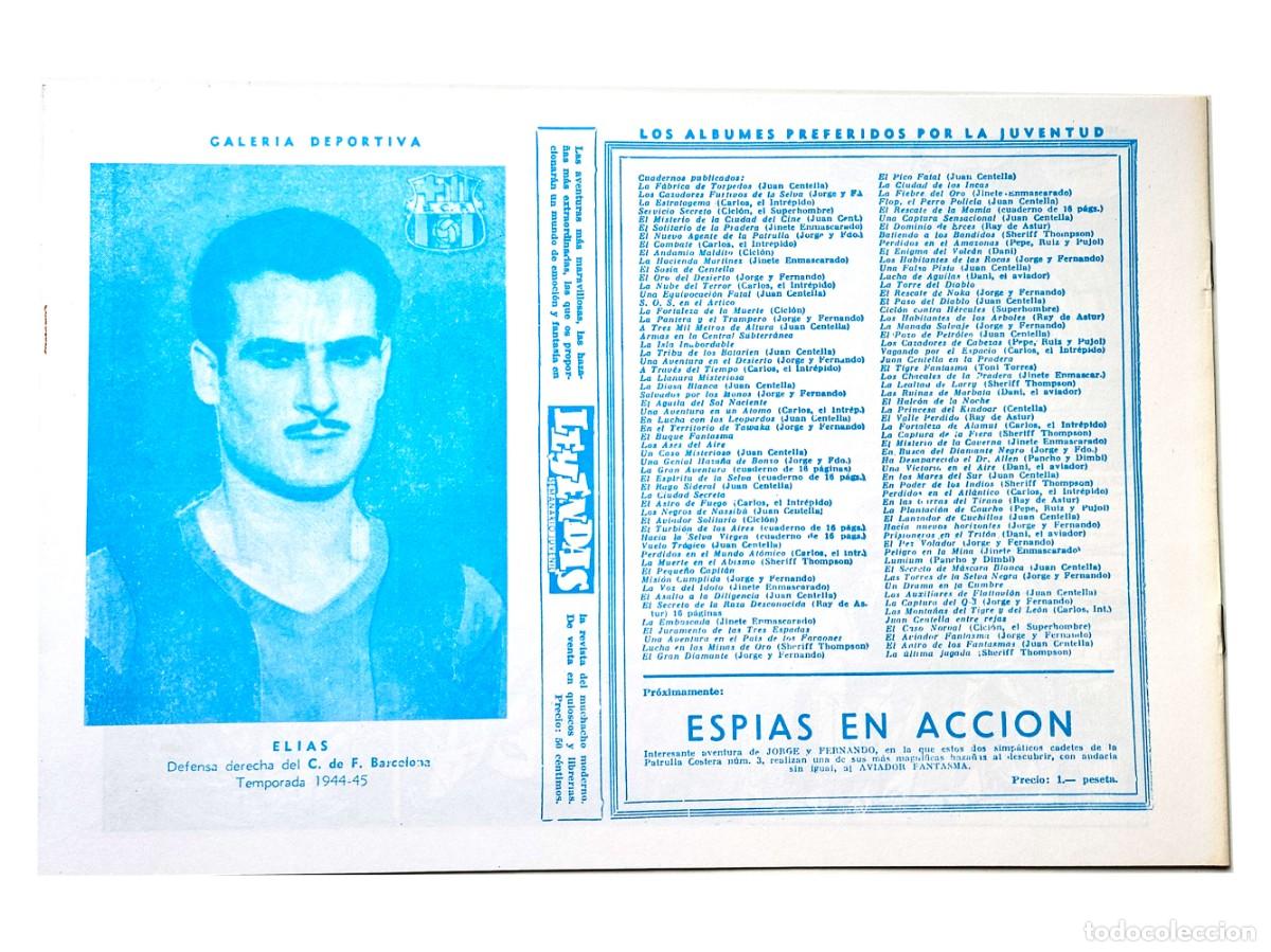 Tebeos: COLECCI&Oacute;N COMPLETA RAY DE ASTUR 7 NUMEROS FACS&Iacute;MIL PERFECTO ESTADO - Foto 9