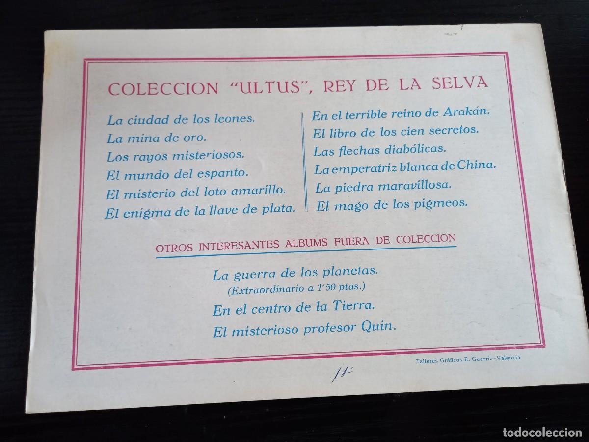 Tebeos: Ultus, Rey de la Selva n&ordm; 12 - Foto 2