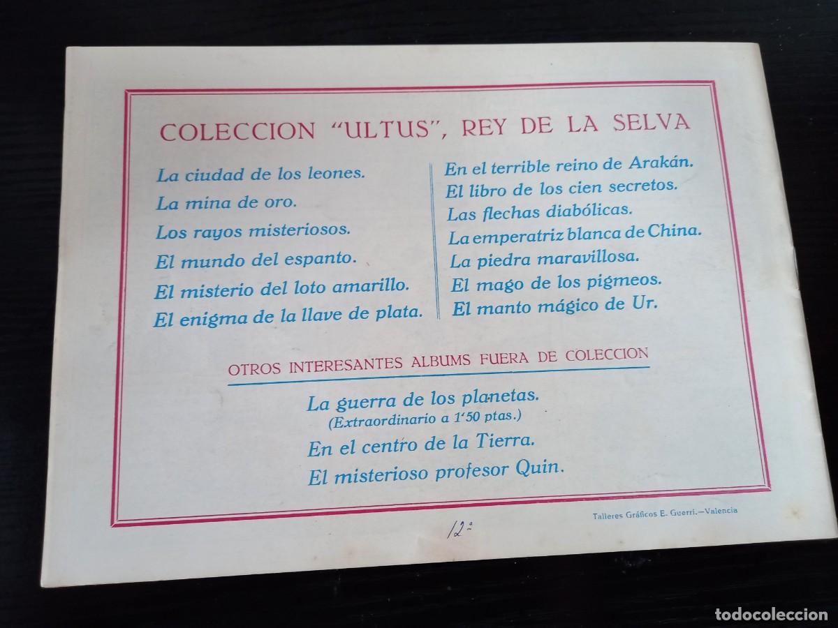 Tebeos: Ultus, Rey de la Selva n&ordm; 14 - Foto 2