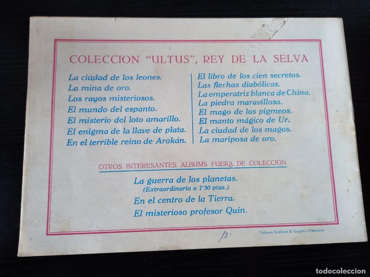Tebeos: Ultus, Rey de la Selva n&ordm; 15 - Foto 2