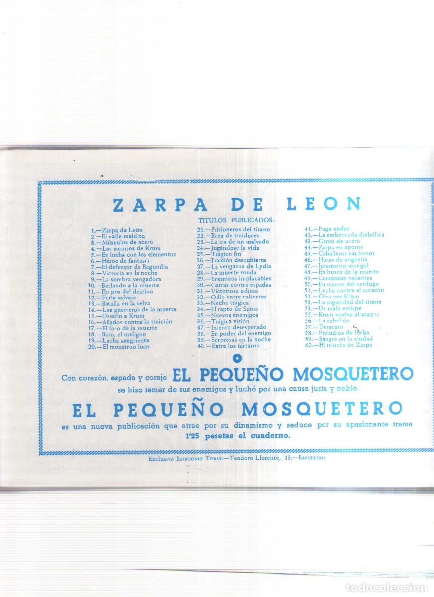 Tebeos: ZARPA DE LEON COMPLETA 60 EJEMPLARES REEDICION - Foto 2