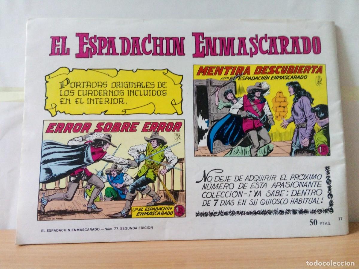 Tebeos: LOTE DE 14 TEBEOS DIVERSAS EPOCAS. - Foto 13
