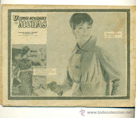 Tebeos: SENTIMENTAL N&ordm; 47 - ORIGINAL RICART 150 PTS. - Foto 2