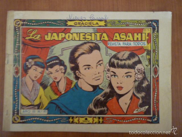 Tebeos: COLECCION GRACIELA N&ordm; 91 - Foto 1