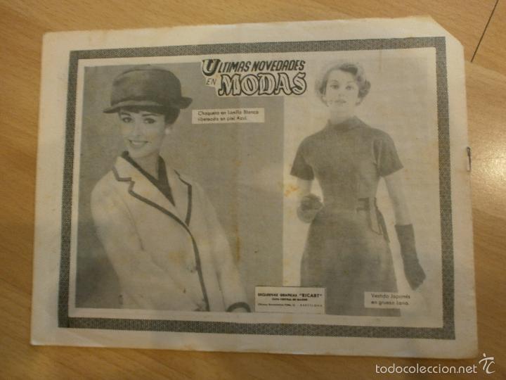 Tebeos: SENTIMENTAL n&ordm; 41. EL NOVIO DE SU AMIGA - Foto 2