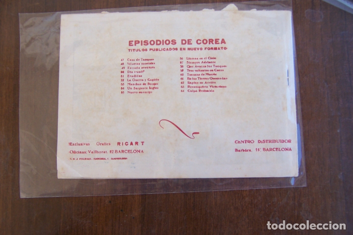 Tebeos: ricart,- episodio de corea n&ordm; 64 - Foto 2