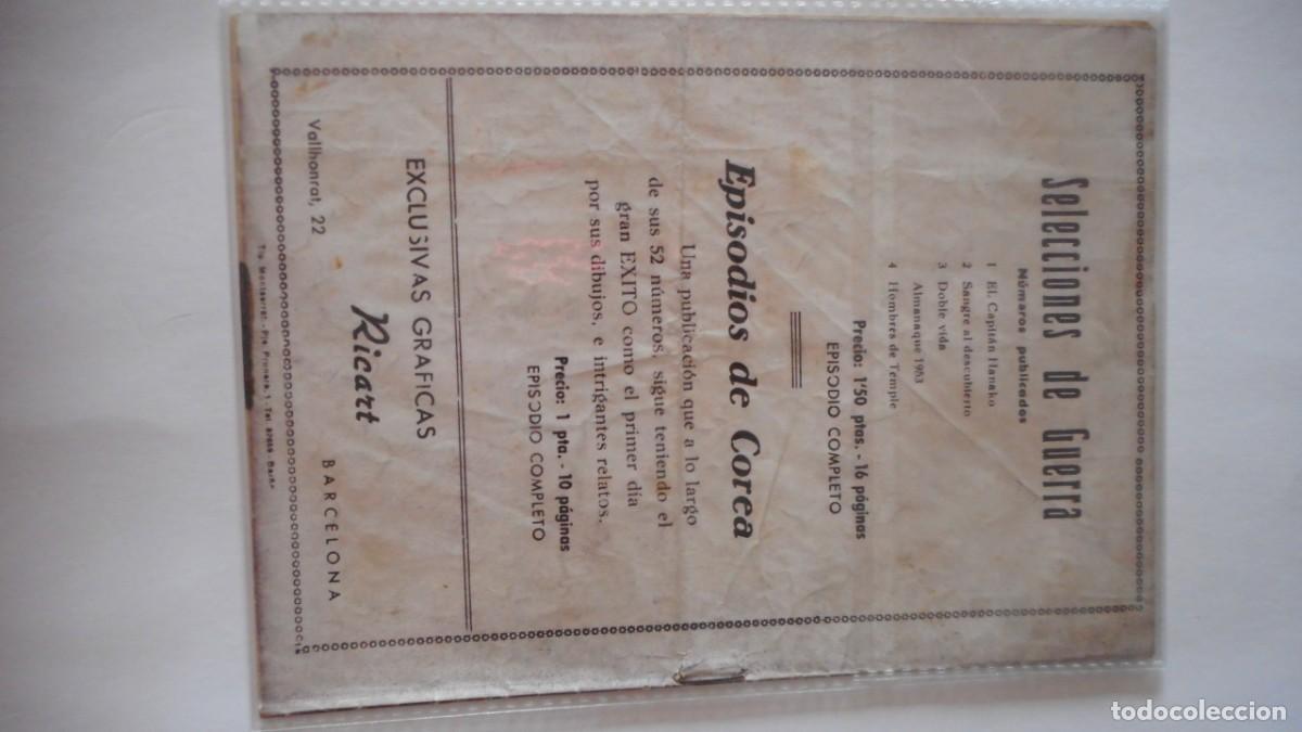 Tebeos: SELECCIONES DE GUERRA N&ordm; 4 / C-19 - Foto 2