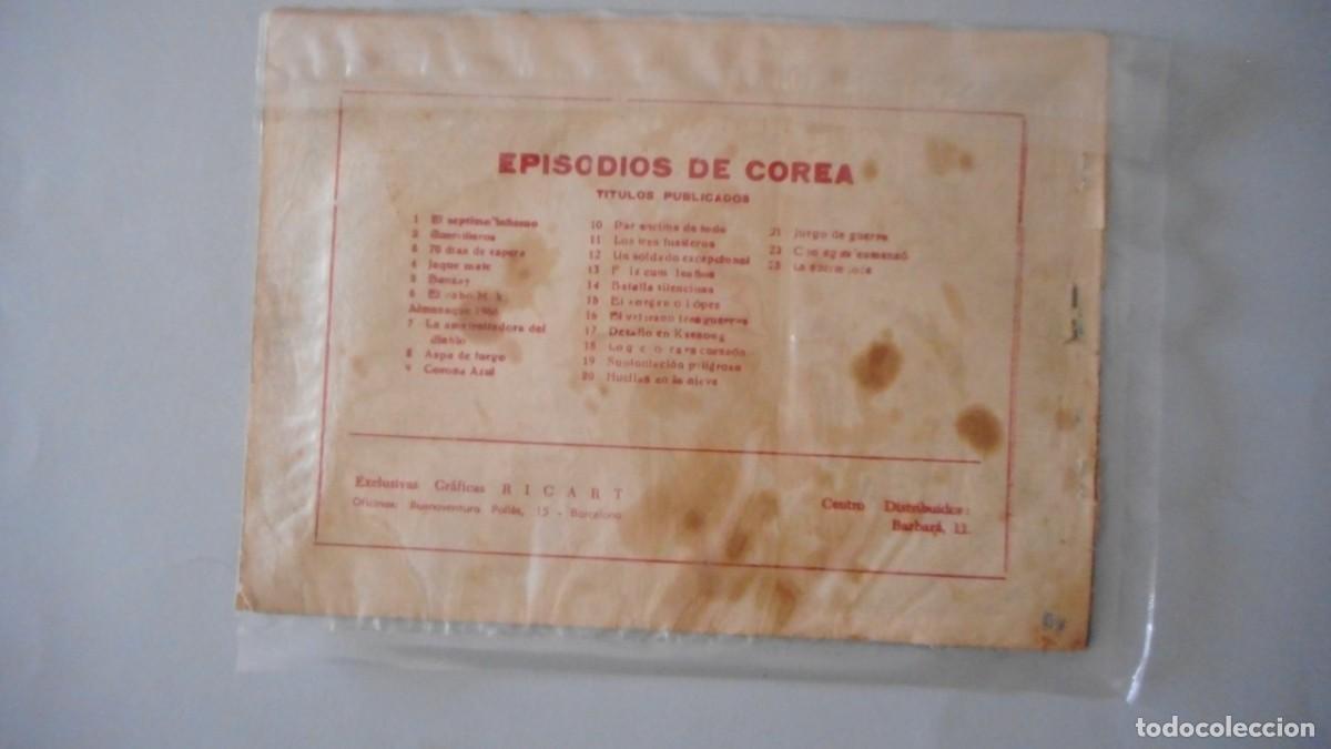 Tebeos: EPISODIOS DE COREA N&ordm; 23. RICART / C-24 - Foto 2