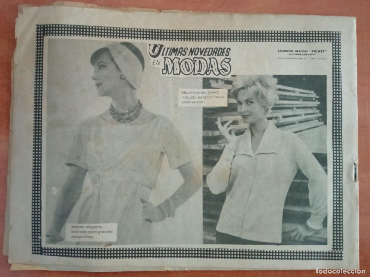 Tebeos: SENTIMENTAL N&ordm; 50, EL CORAZON MANDA - Foto 2