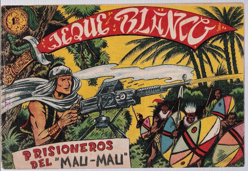 Tebeos: Jeque Blanco n&ordm; 24. 1951. - Foto 1