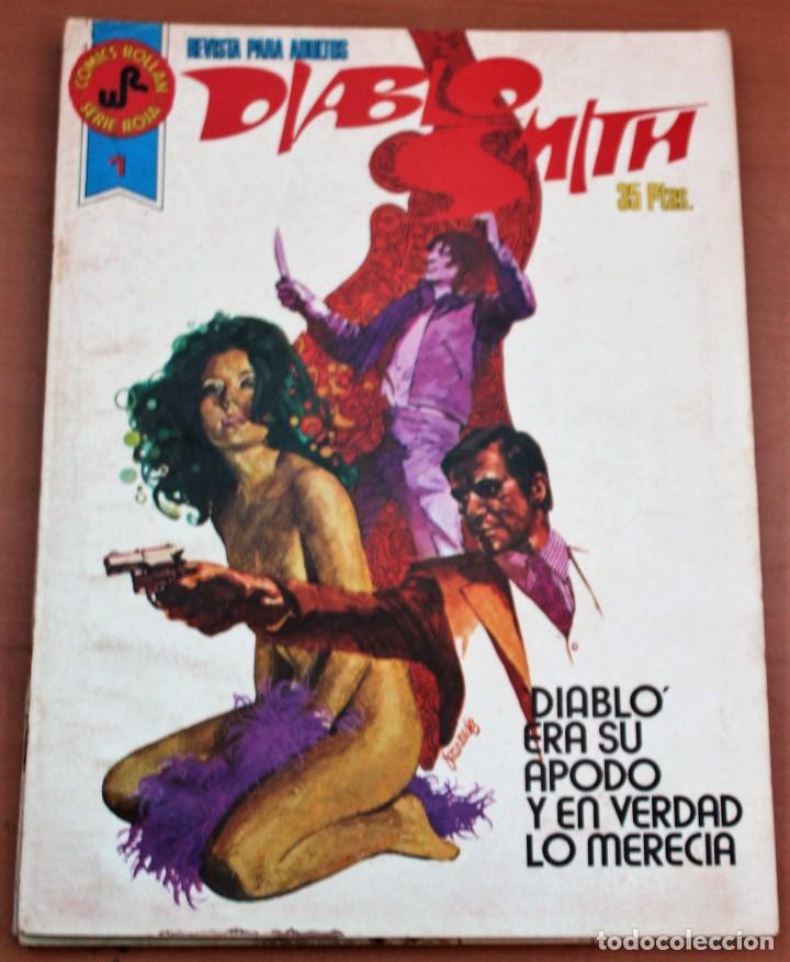 LOTE DE 3 CÓMICS DIABLO SMITH. (Tebeos y Comics - Rollán - Series Rollán (Azul, Roja, etc))