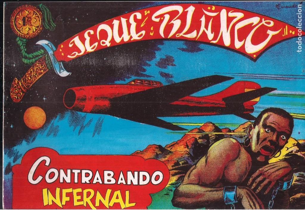 Tebeos: JEQUE BLANCO FACSIMIL N&ordm; 103: CONTRABANDO INFERNAL - Foto 1