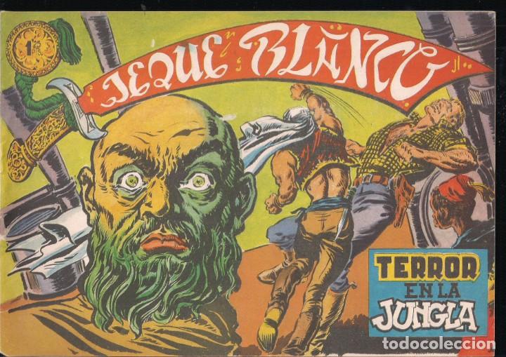 Tebeos: JEQUE BLANCO FACSIMIL N&ordm; 3: TERROR EN LA JUNGLA - Foto 1