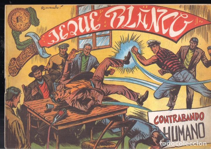 Tebeos: JEQUE BLANCO FACSIMIL N&ordm; 25: CONTRABANDO HUMANO - Foto 1