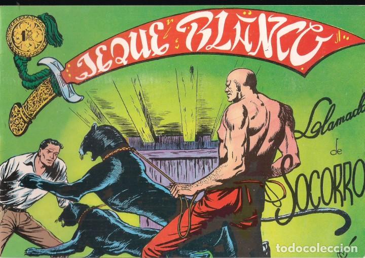 Tebeos: JEQUE BLANCO FACSIMIL N&ordm; 57: LLAMADA DE SOCORRO - Foto 1