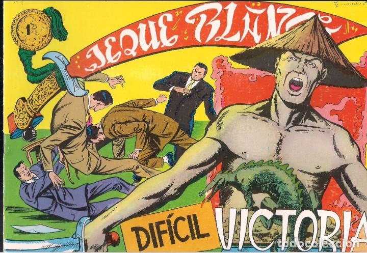 Tebeos: JEQUE BLANCO FACSIMIL N&ordm; 60: DIFICIL VICTORIA - Foto 1