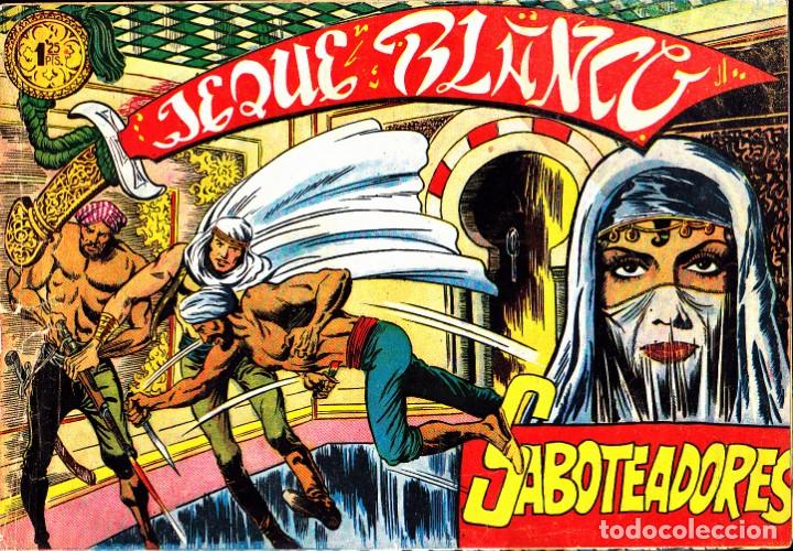Tebeos: COMIC COLECCION JEQUE BLANCO N&ordm; 15 - Foto 1