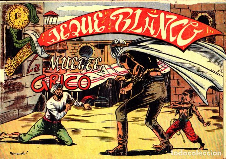 Tebeos: COMIC COLECCION JEQUE BLANCO N&ordm; 33 - Foto 1