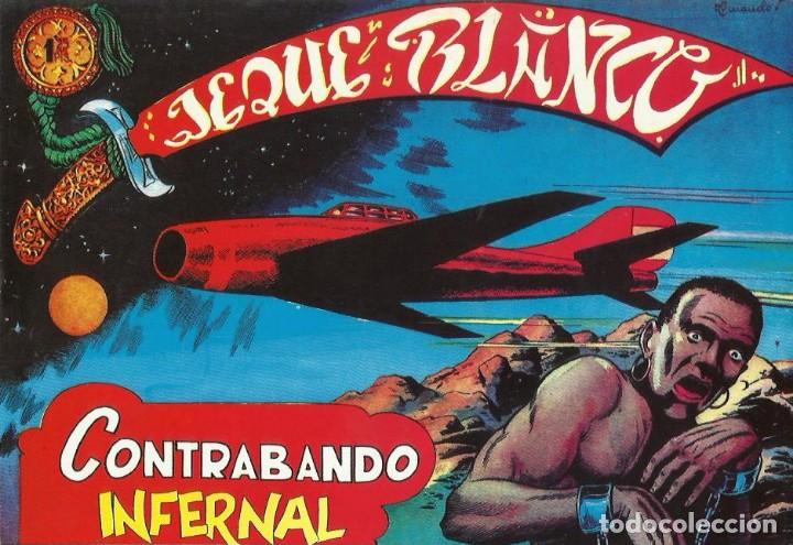 Tebeos: EL JEQUE BLANCO ---NUMERO 103 ---CONTRABANDO INFERNAL --EDITORIAL ROLLAN - Foto 1