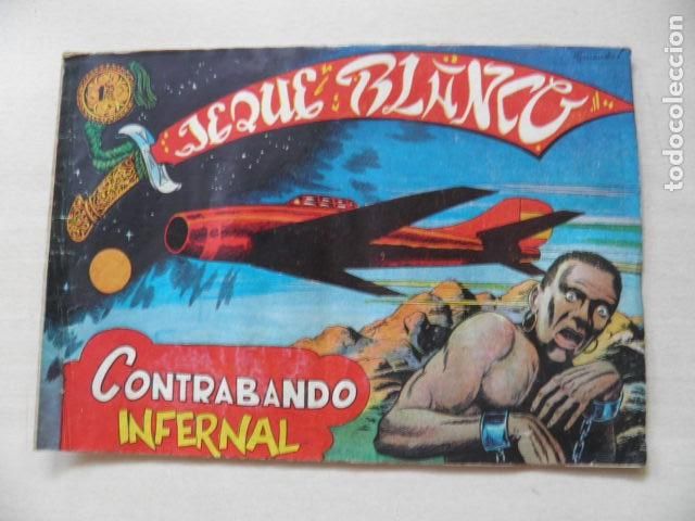 Tebeos: tebeos de el jeque blanco - Foto 1