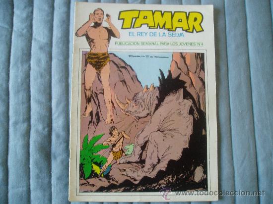 Tebeos: tamar  el rey de la selva n&ordm;  4 - Foto 1
