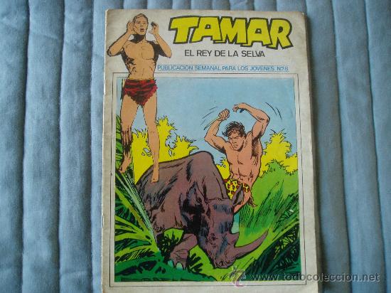 Tebeos: tamar  el rey de la selva n&ordm;  28 - Foto 1