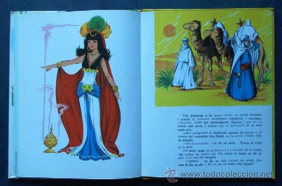 Tebeos: HANS EL DE LA SORT - GRIMM - Foto 5