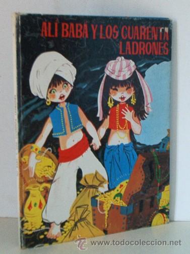 Tebeos: ALI BABA Y LOS CUARENTA LADRONES - Foto 1