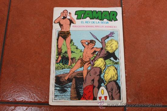Tebeos: TAMAR EL REY DE LA SELVA N&ordm; 2 - Foto 1