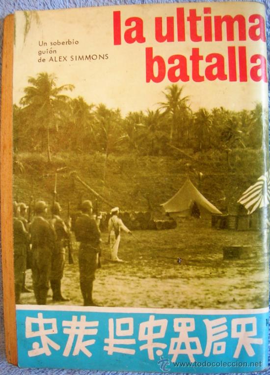 Tebeos: HAZA&Ntilde;AS BELICAS, EDIC. TORAY EN 1967. - Foto 4