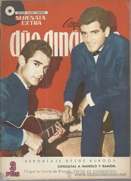 Tebeos: SERENATA EXTRA ( TORAY ) ORIGINAL 1964 LOTE - Foto 2