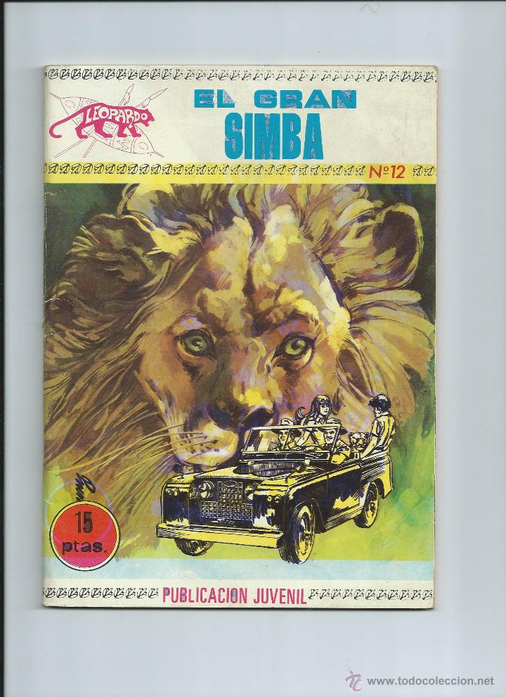 Tebeos: SERIE LEOPARDO ED. TORAY N&ordm; 12 - Foto 1